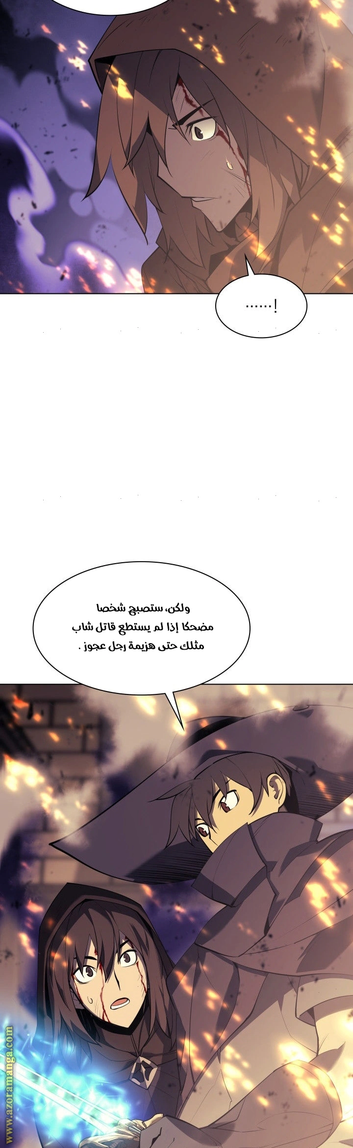 Read Overgeared AR Manga Online