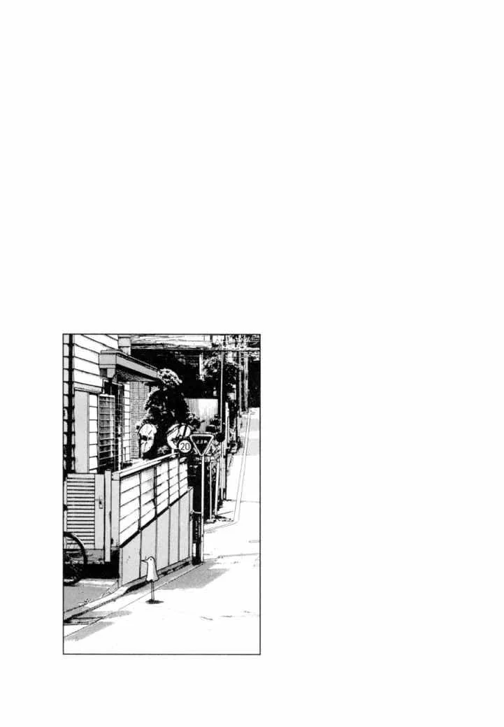 Read Oyasumi Punpun AR Manga Online