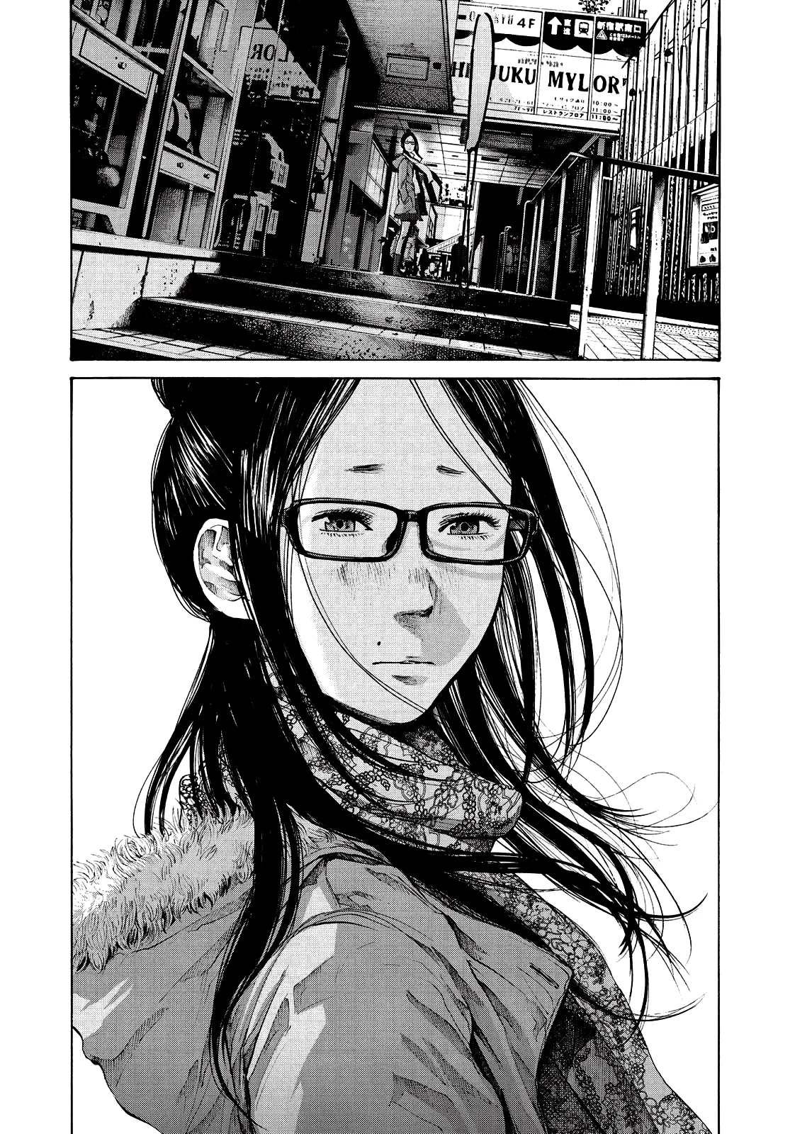Read Oyasumi Punpun AR Manga Online