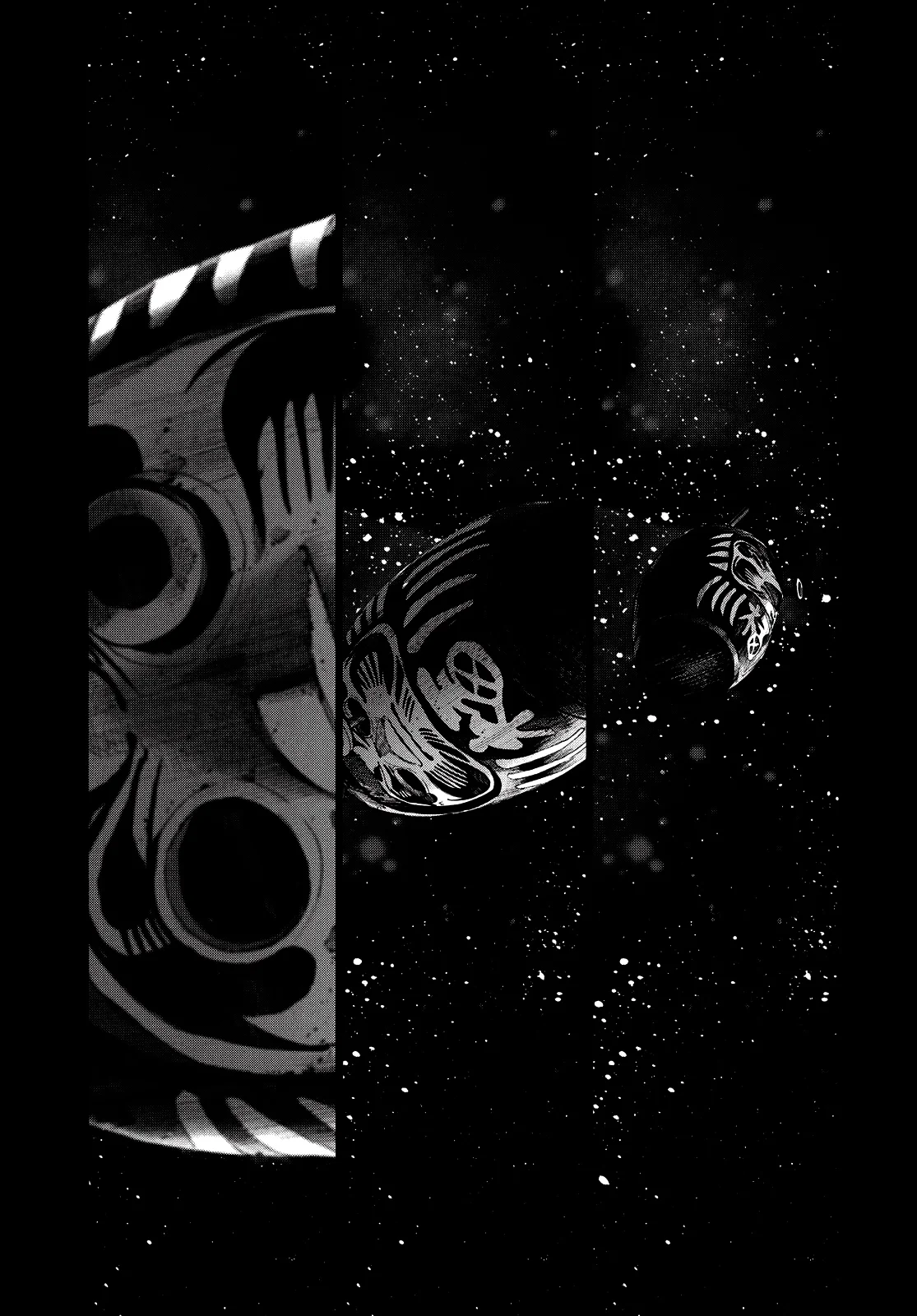 Read Oyasumi Punpun AR Manga Online