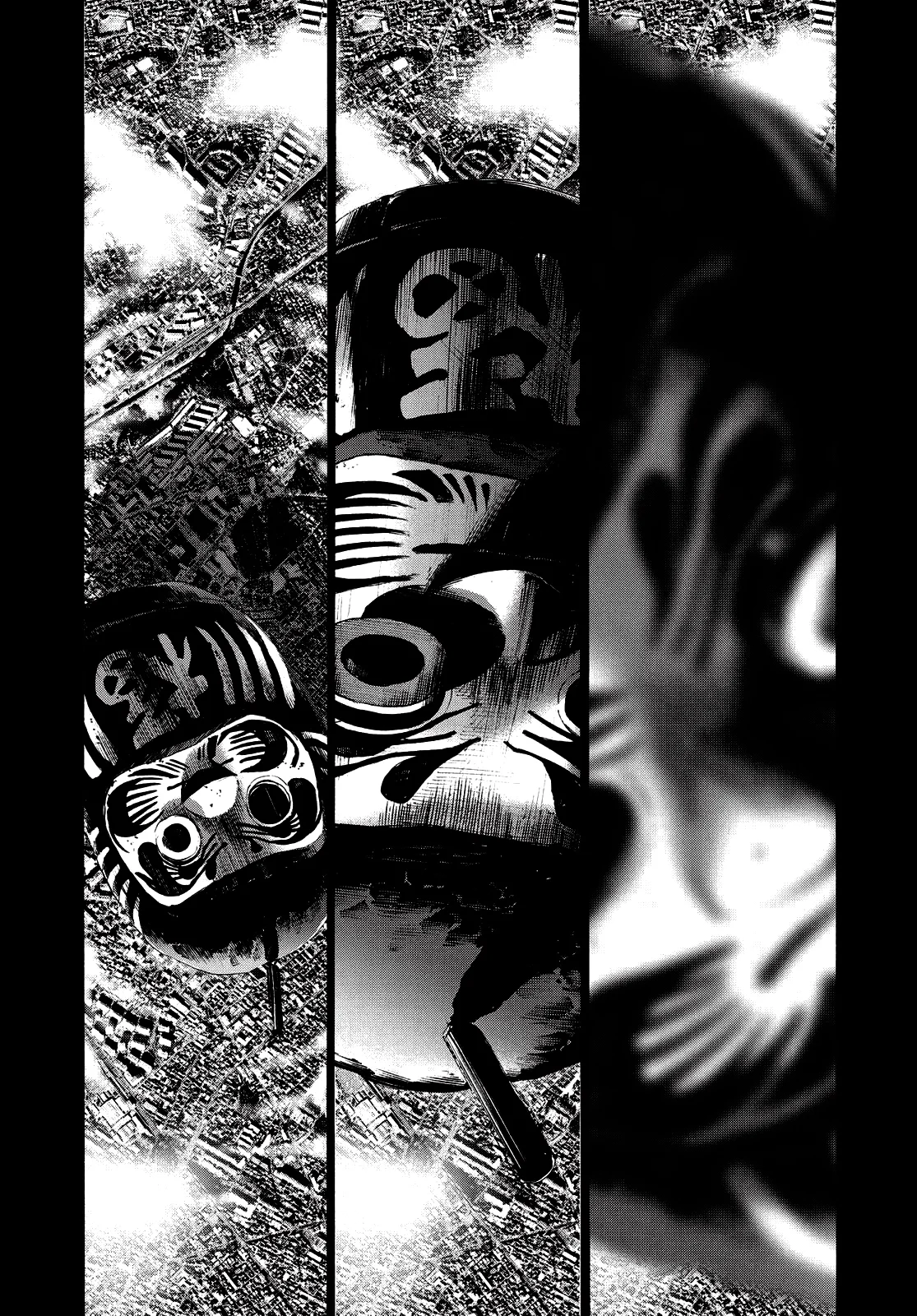 Read Oyasumi Punpun AR Manga Online