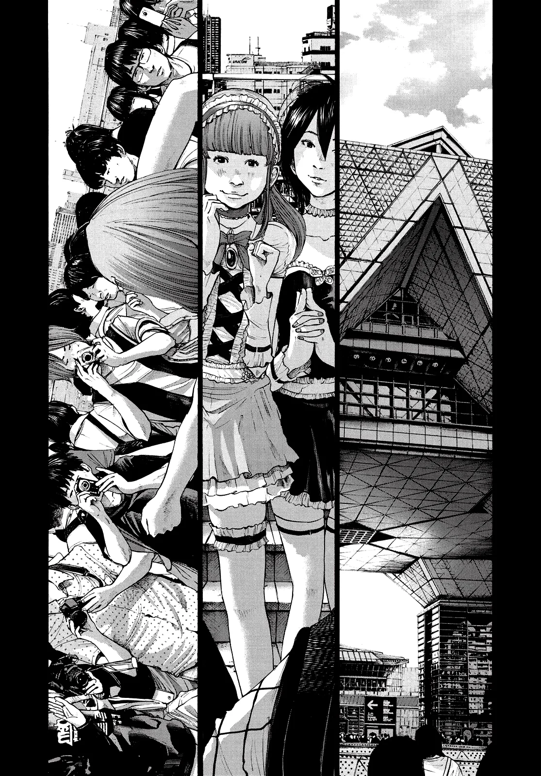 Read Oyasumi Punpun AR Manga Online