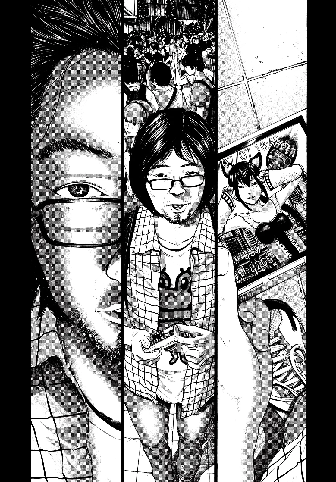 Read Oyasumi Punpun AR Manga Online