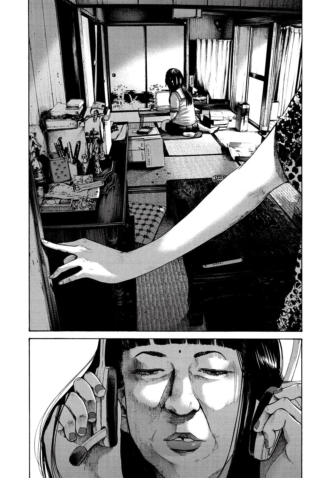 Read Oyasumi Punpun AR Manga Online