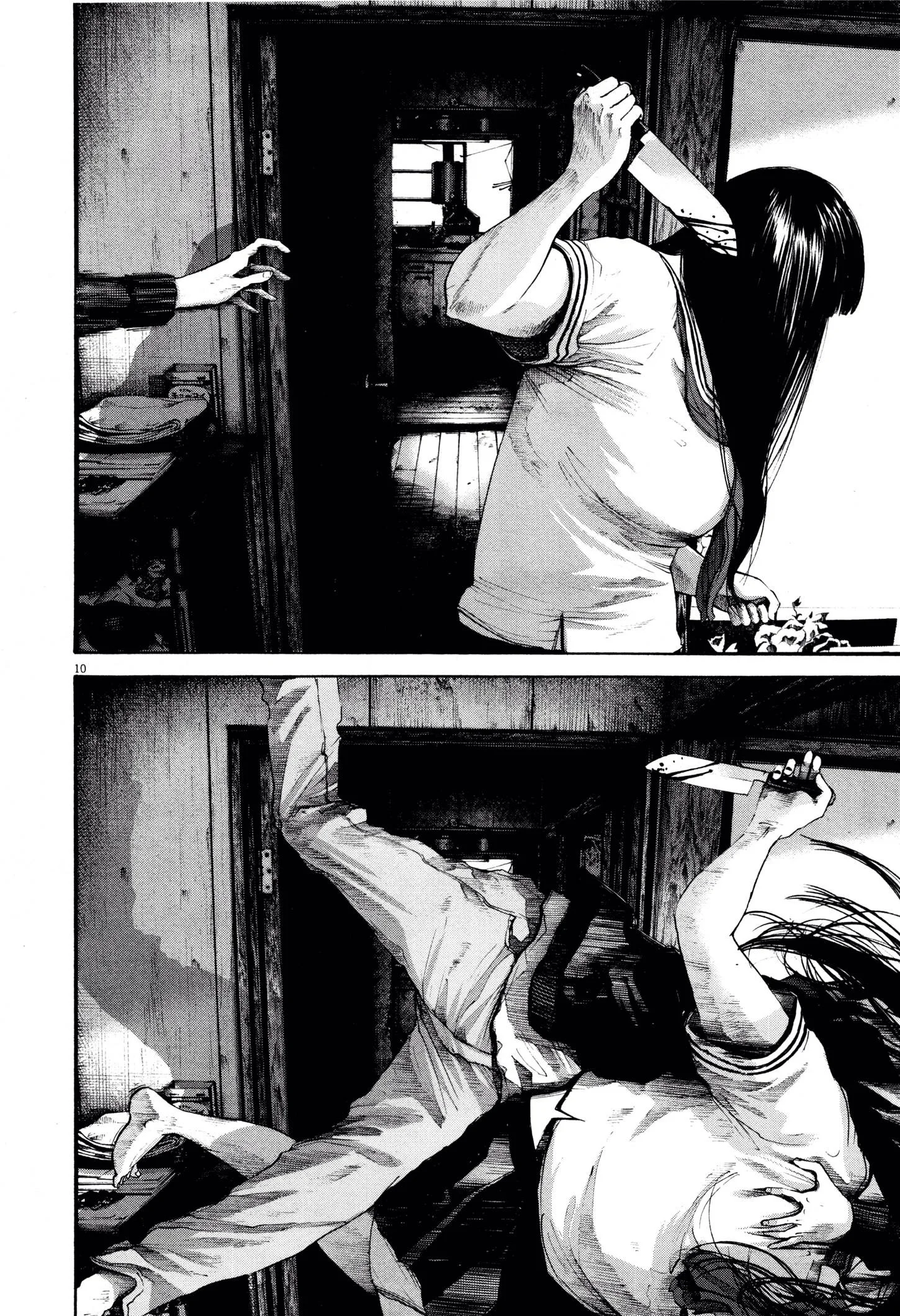 Read Oyasumi Punpun AR Manga Online