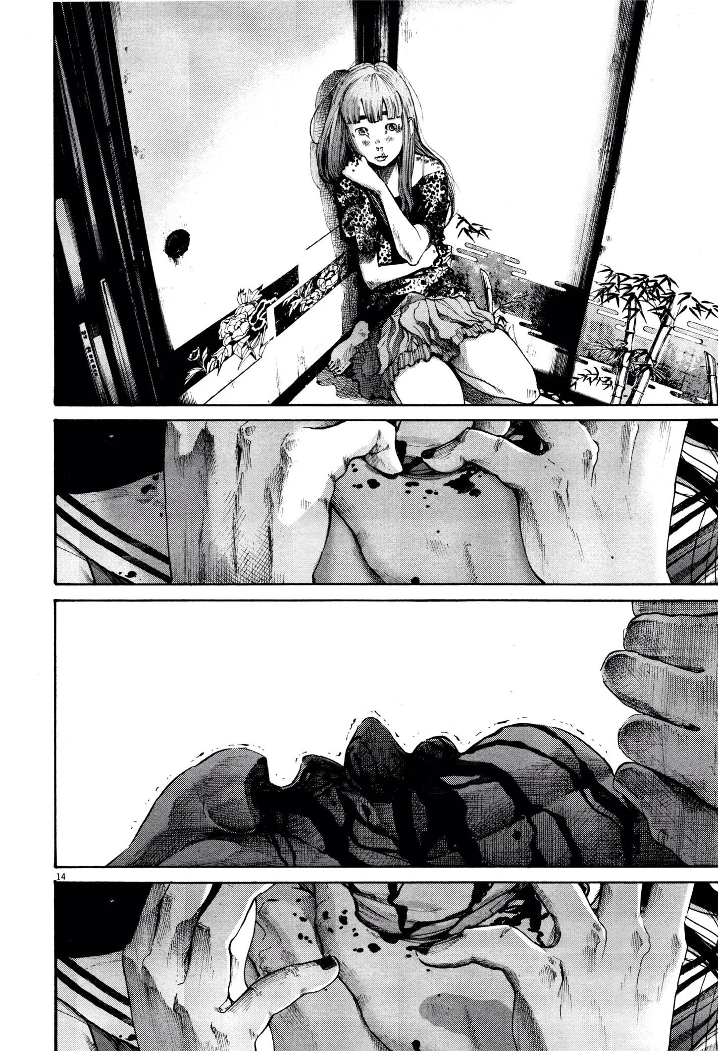 Read Oyasumi Punpun AR Manga Online