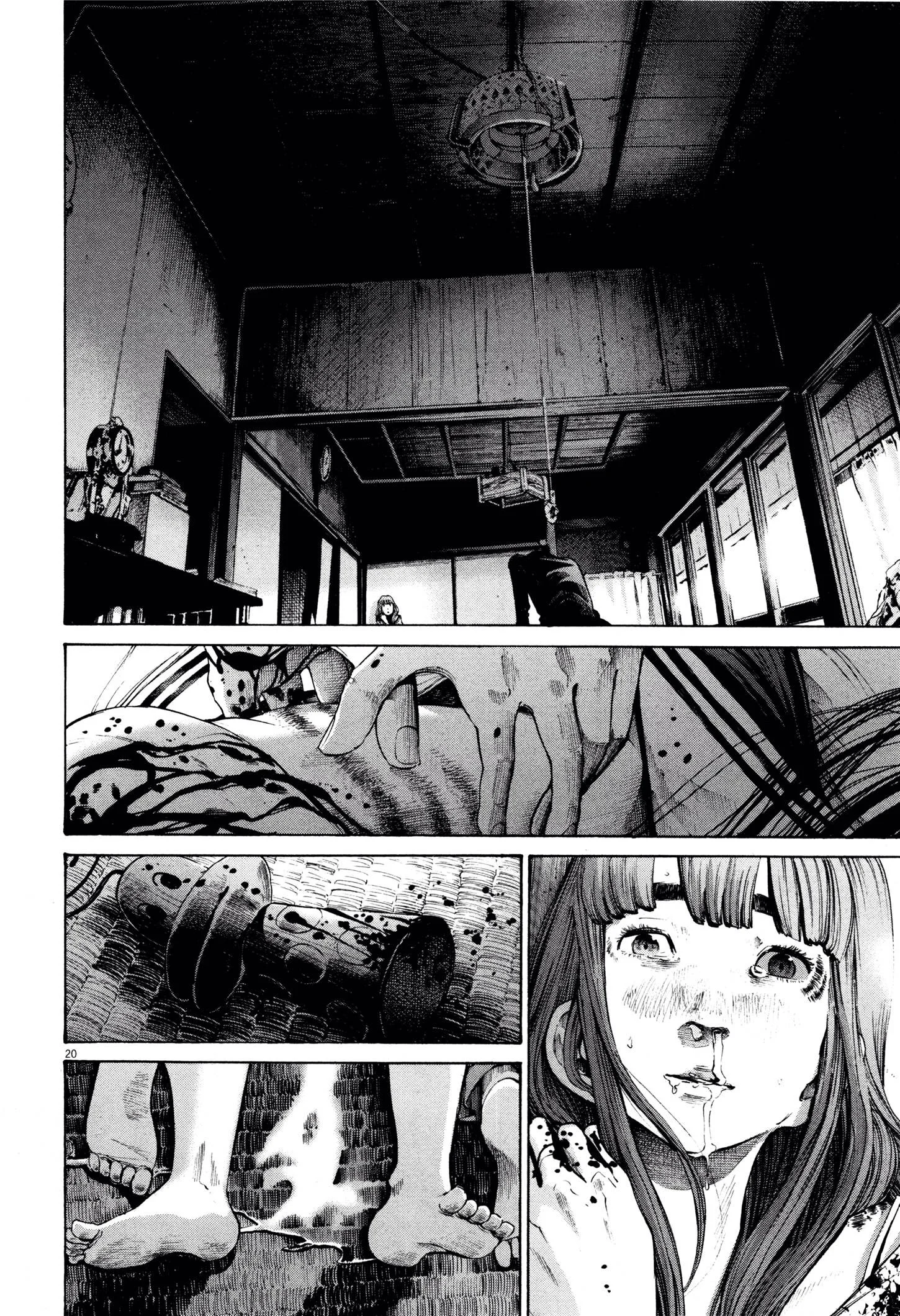 Read Oyasumi Punpun AR Manga Online