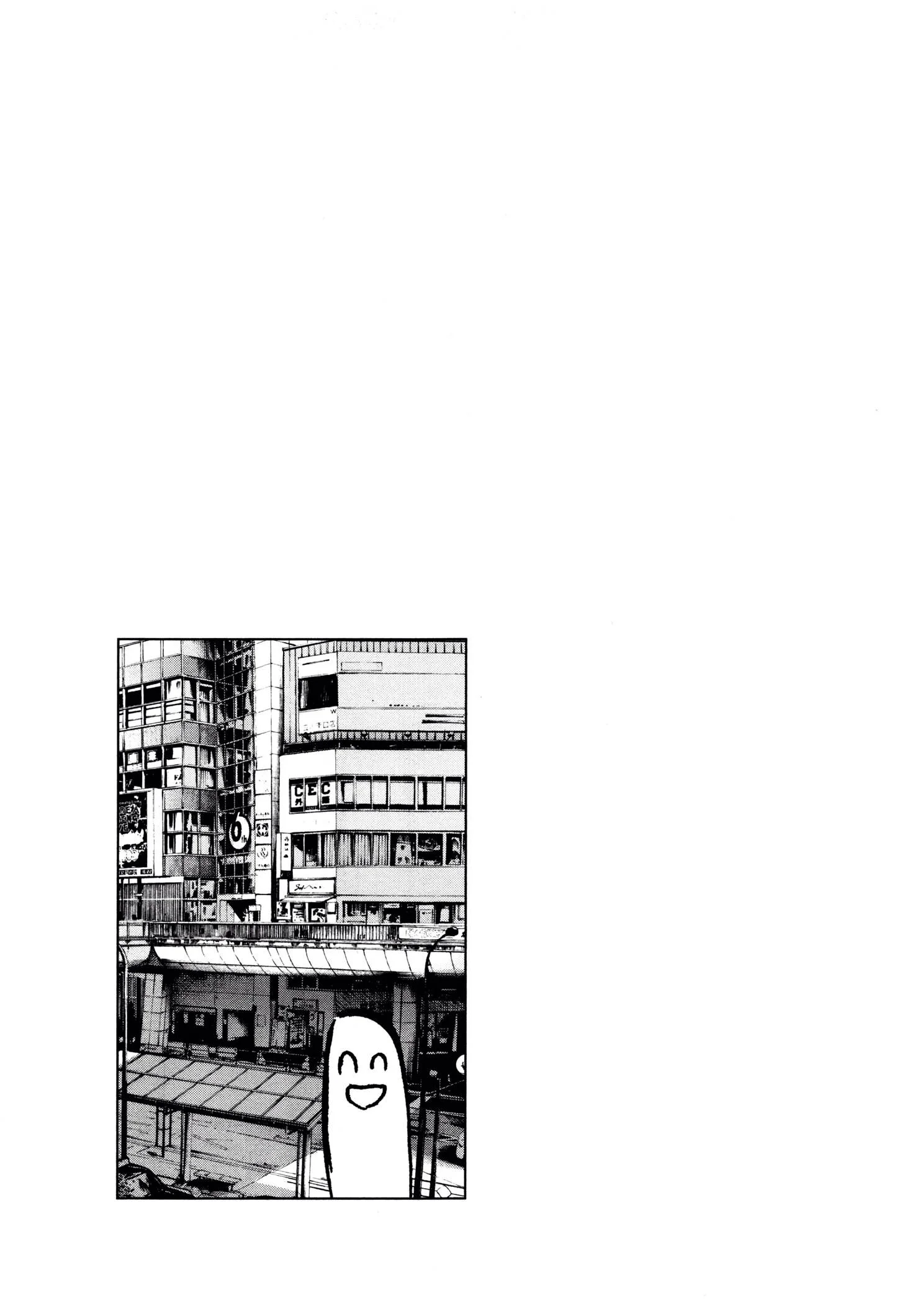 Read Oyasumi Punpun AR Manga Online