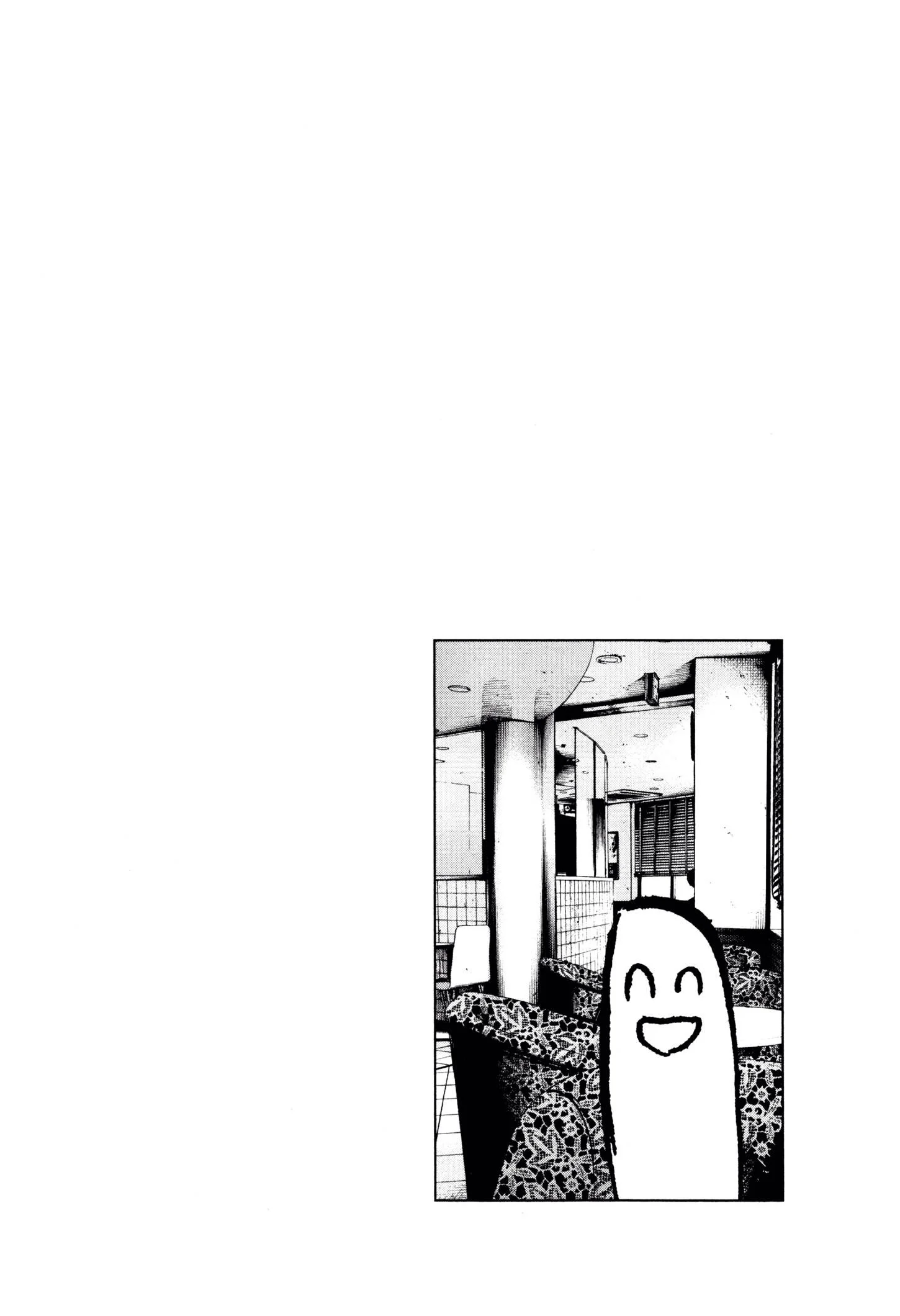 Read Oyasumi Punpun AR Manga Online