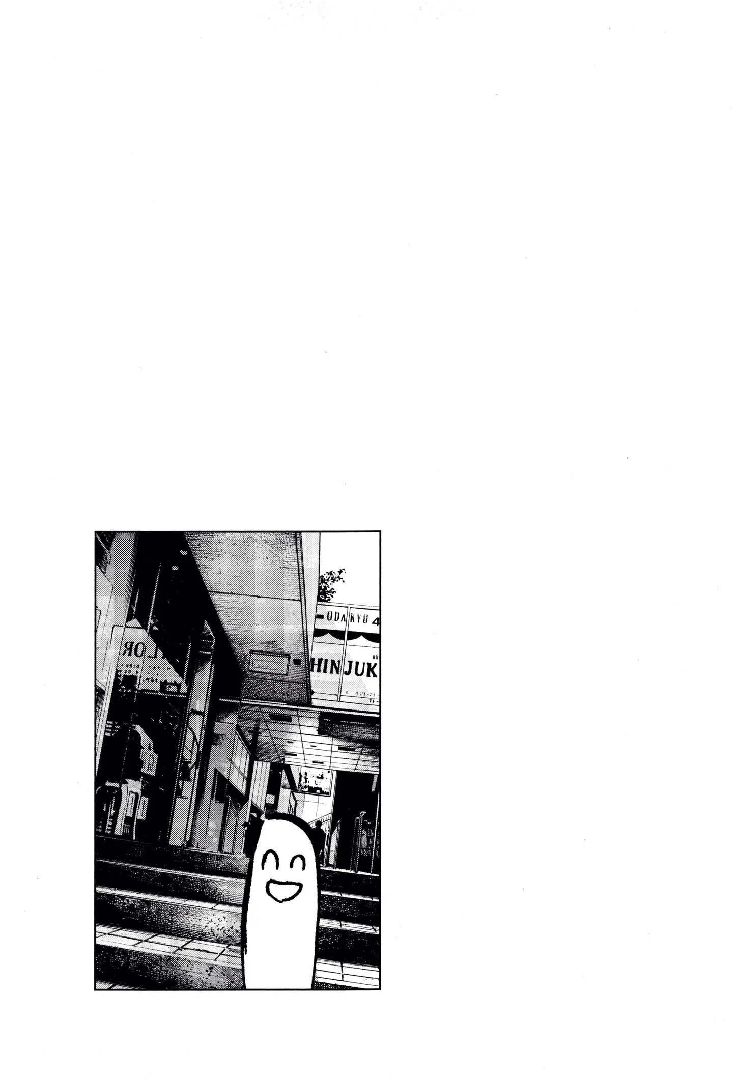 Read Oyasumi Punpun AR Manga Online