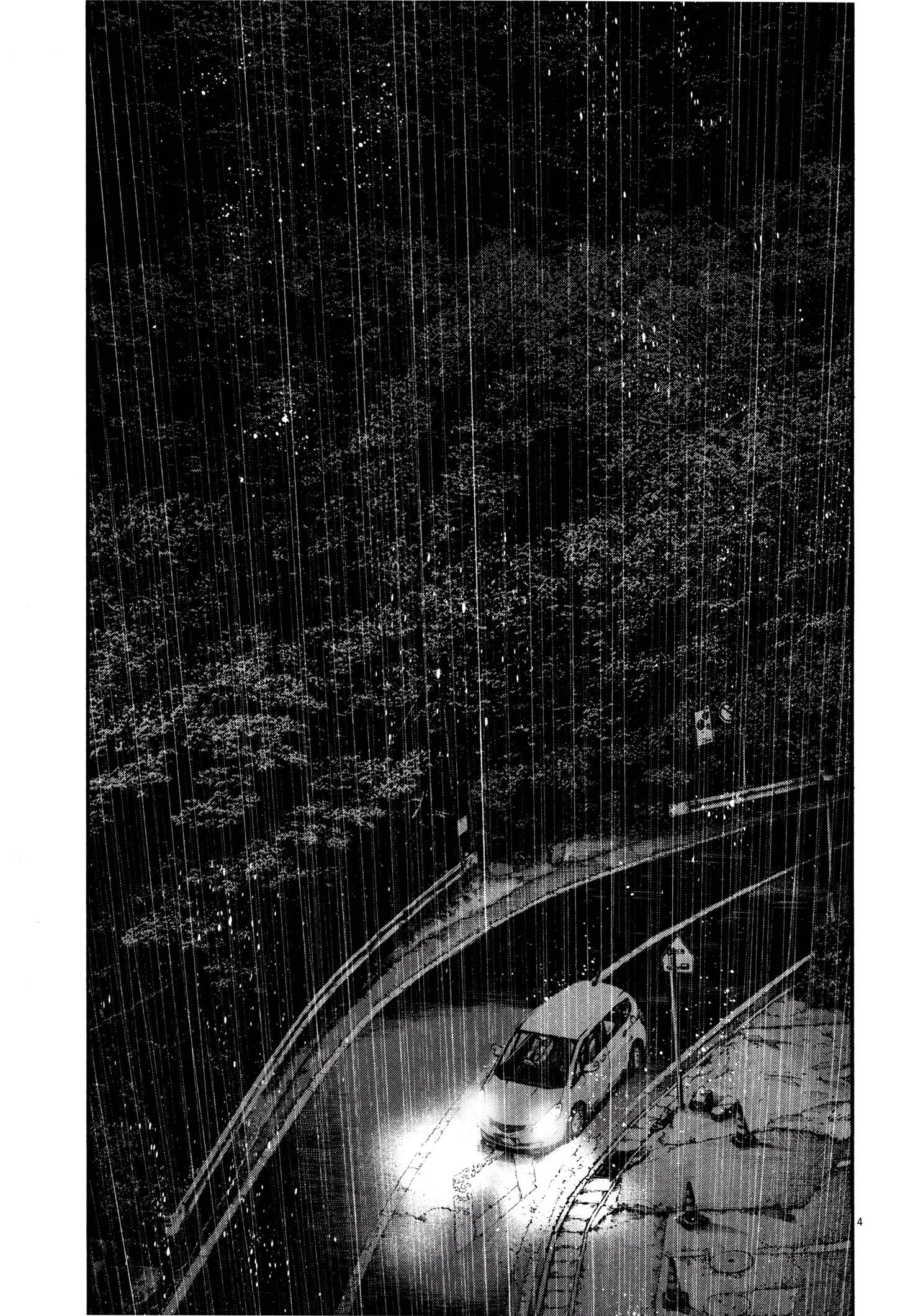 Read Oyasumi Punpun AR Manga Online