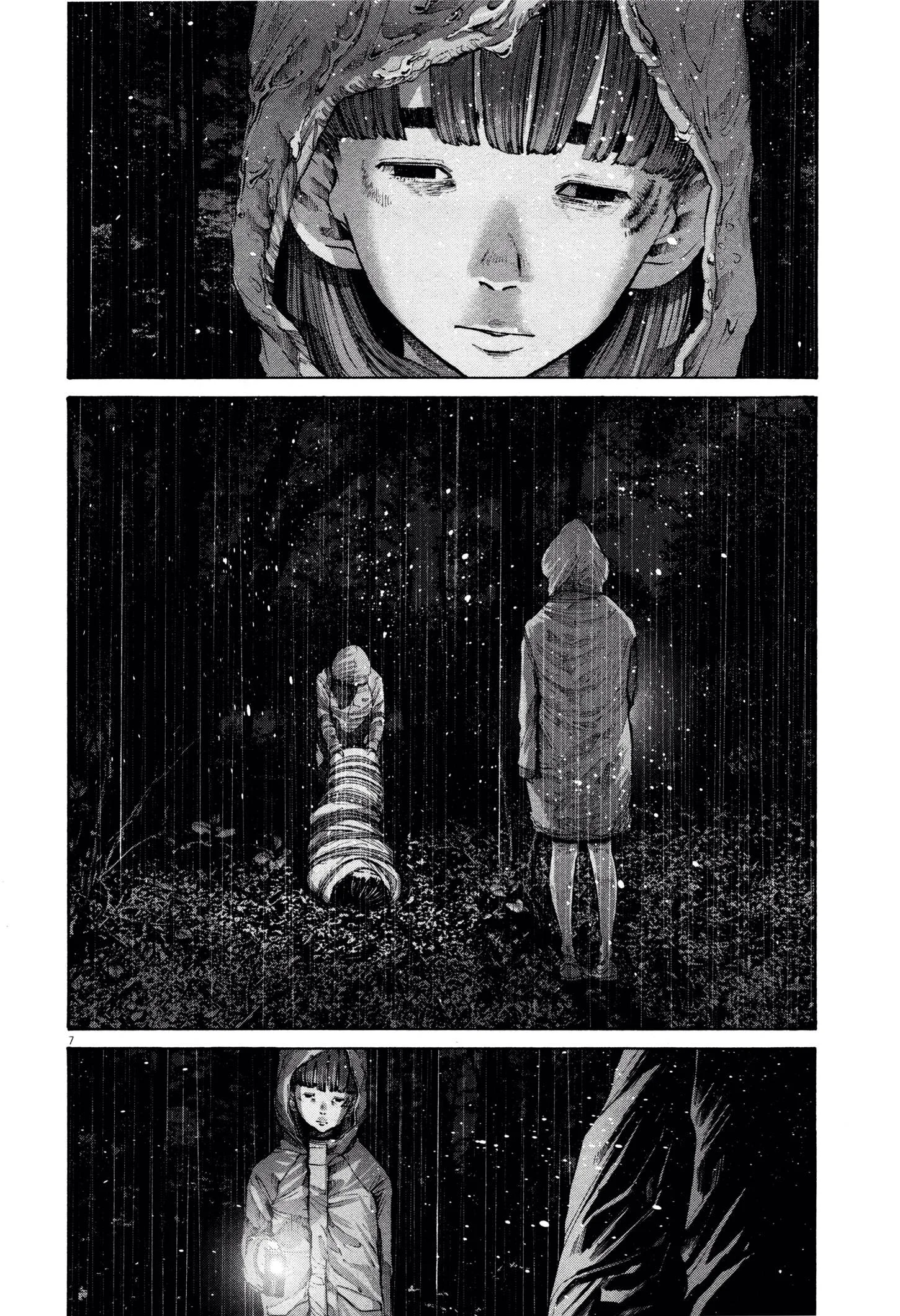Read Oyasumi Punpun AR Manga Online
