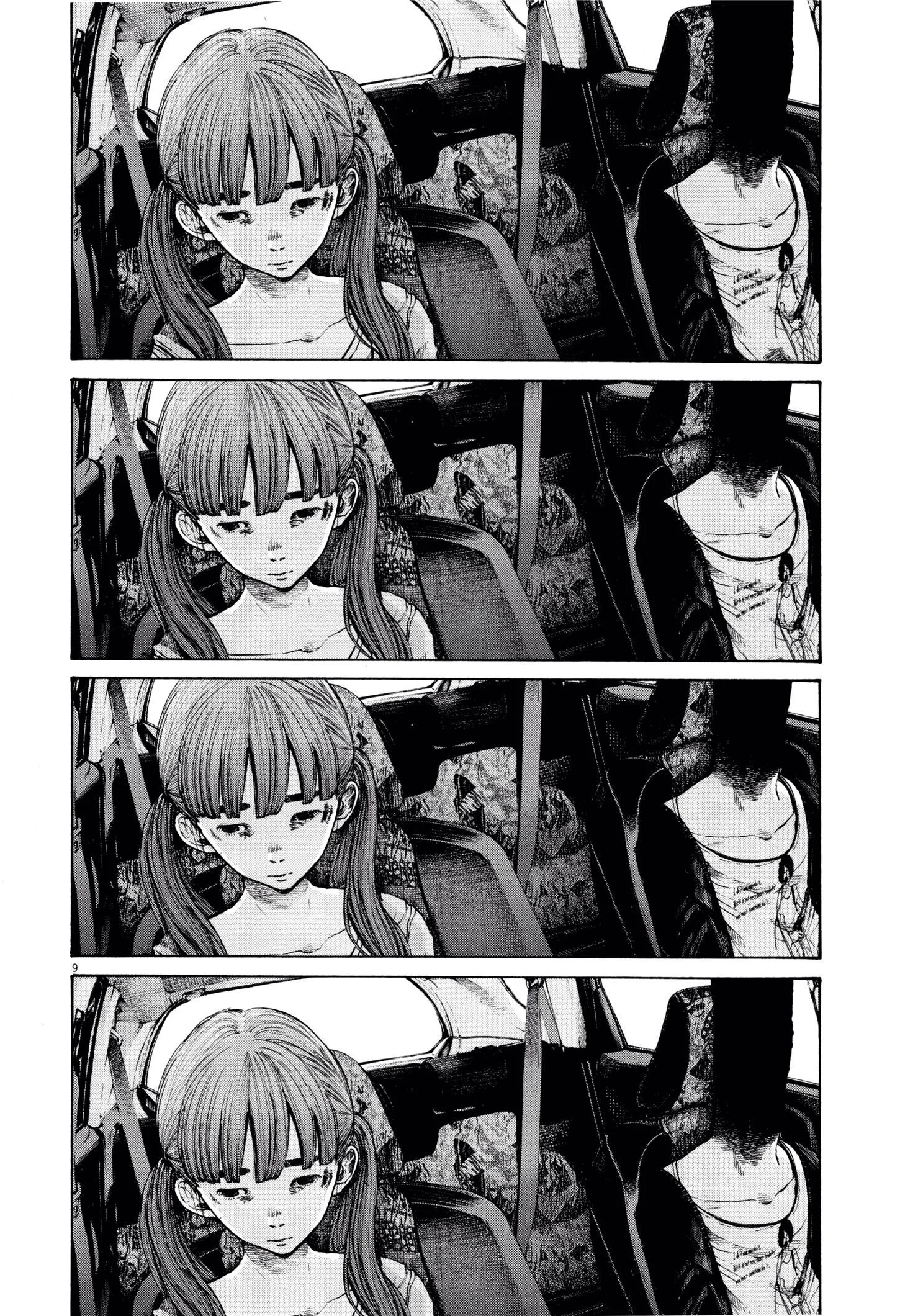 Read Oyasumi Punpun AR Manga Online