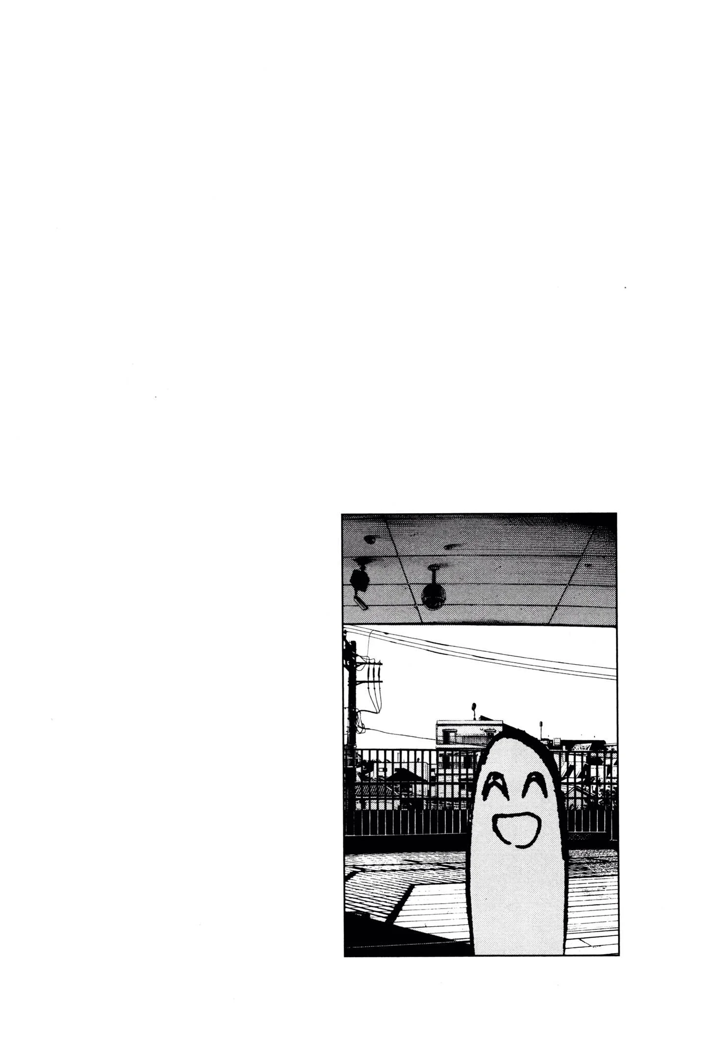 Read Oyasumi Punpun AR Manga Online