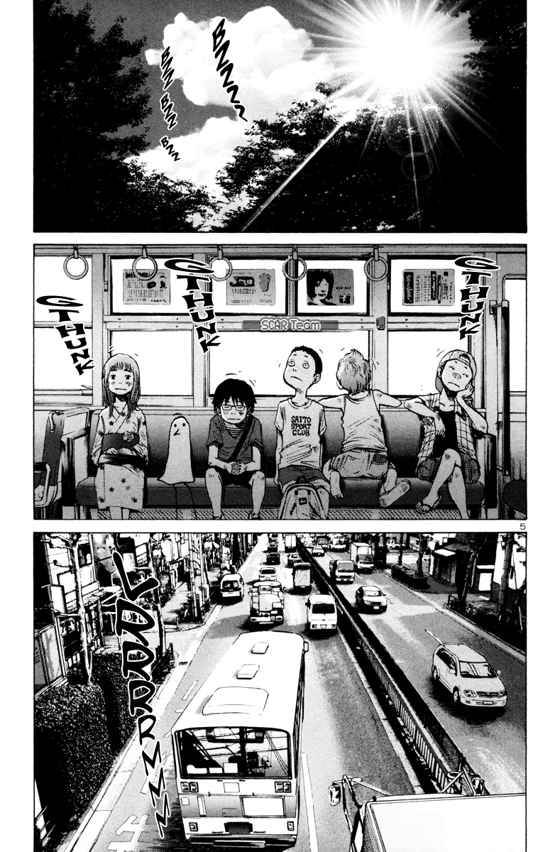 Read Oyasumi Punpun AR Manga Online