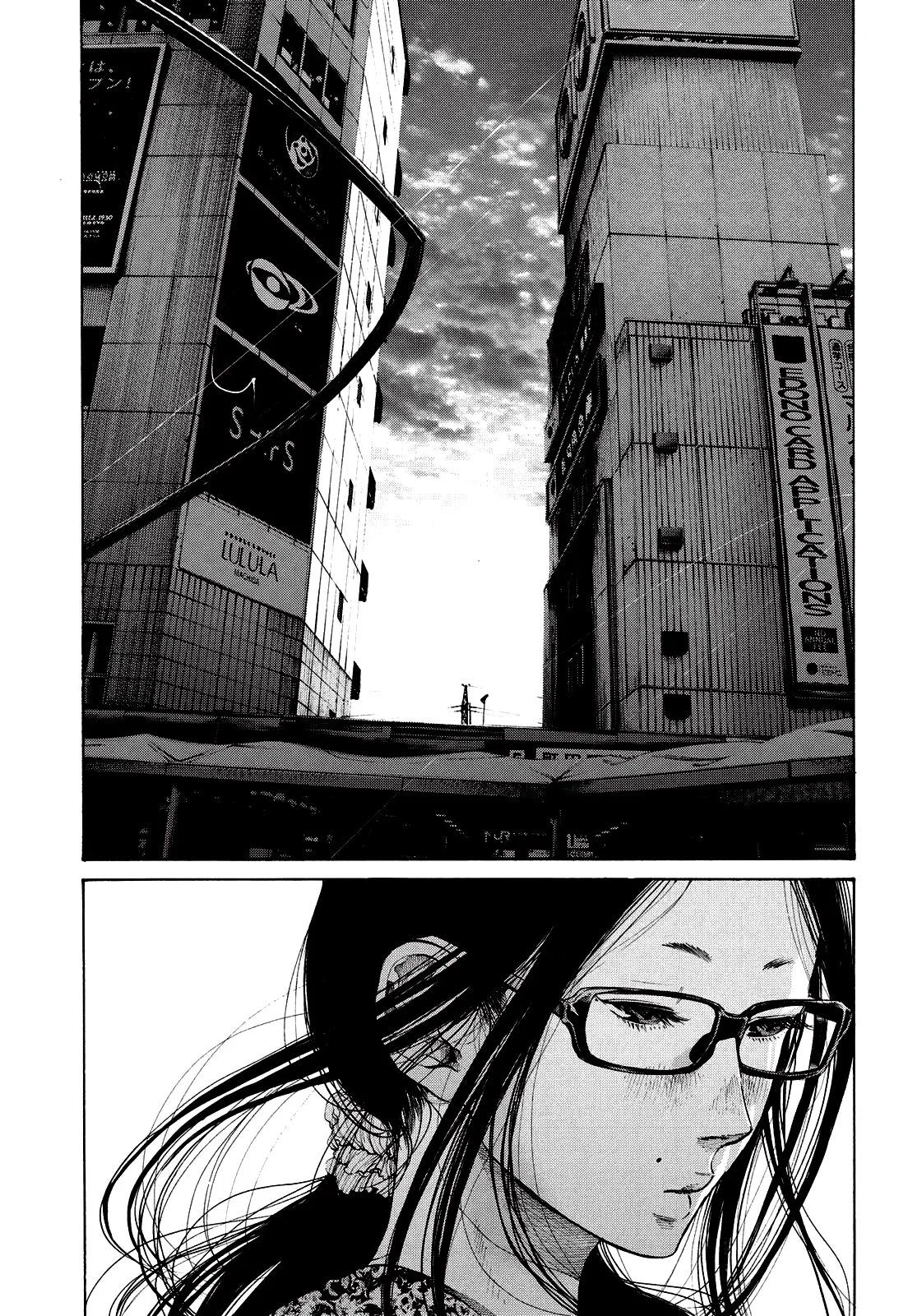 Read Oyasumi Punpun AR Manga Online