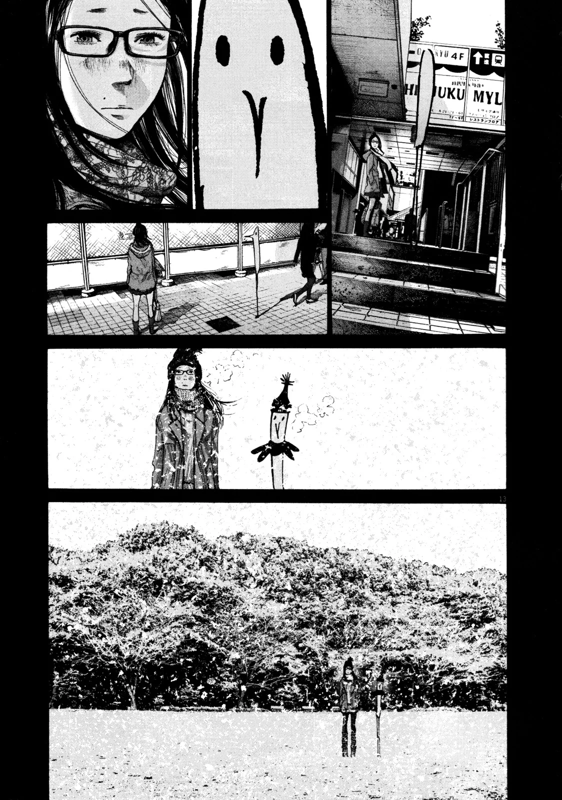 Read Oyasumi Punpun AR Manga Online
