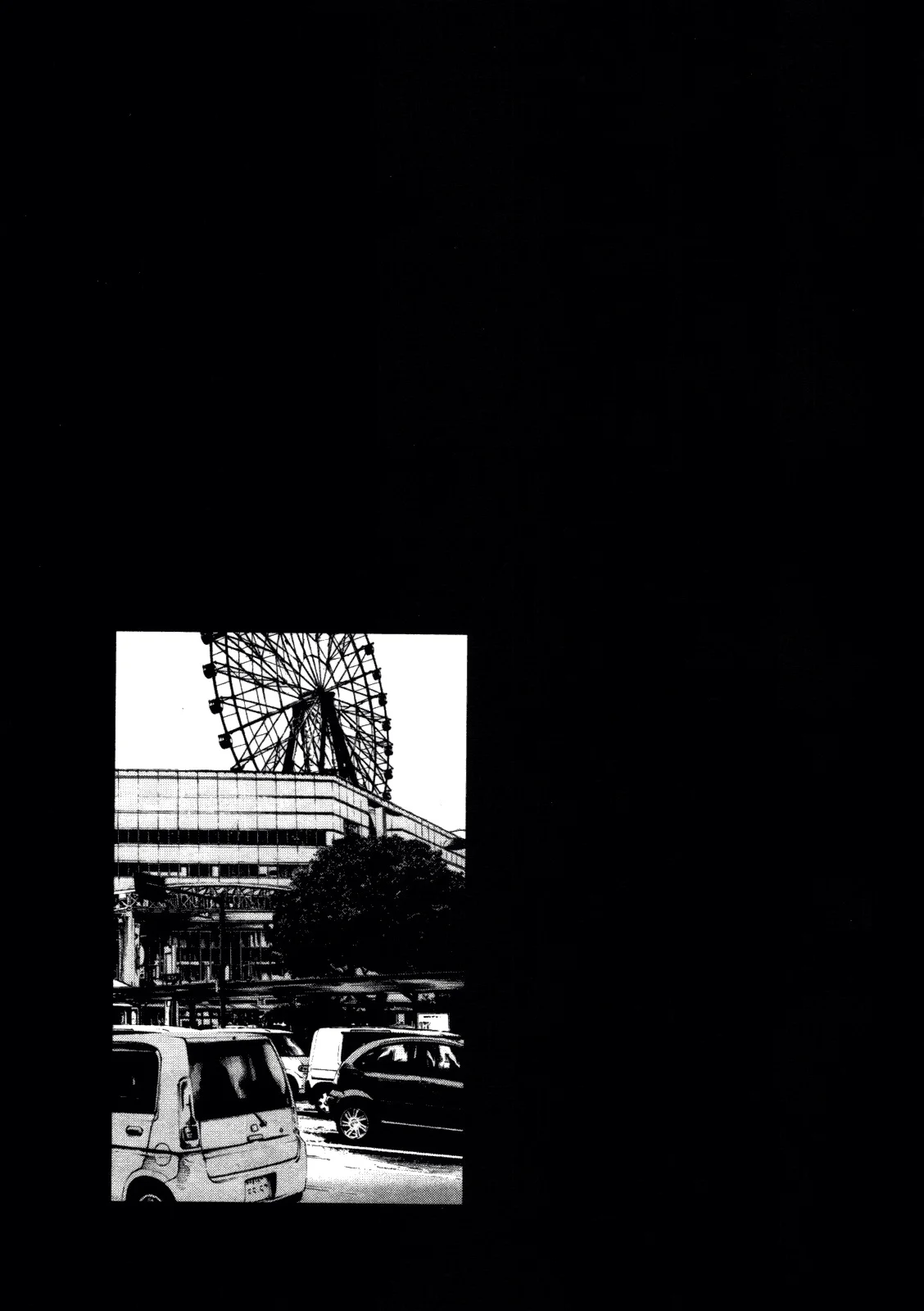 Read Oyasumi Punpun AR Manga Online
