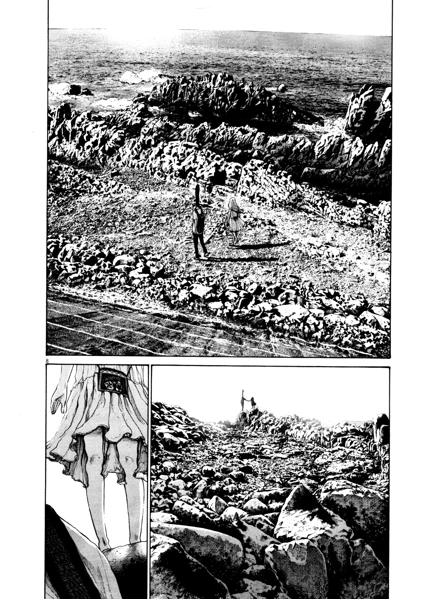 Read Oyasumi Punpun AR Manga Online