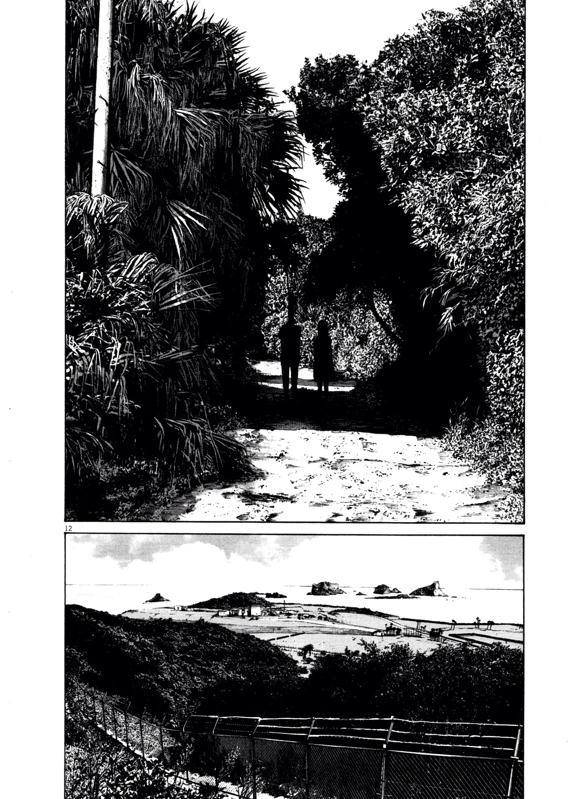 Read Oyasumi Punpun AR Manga Online