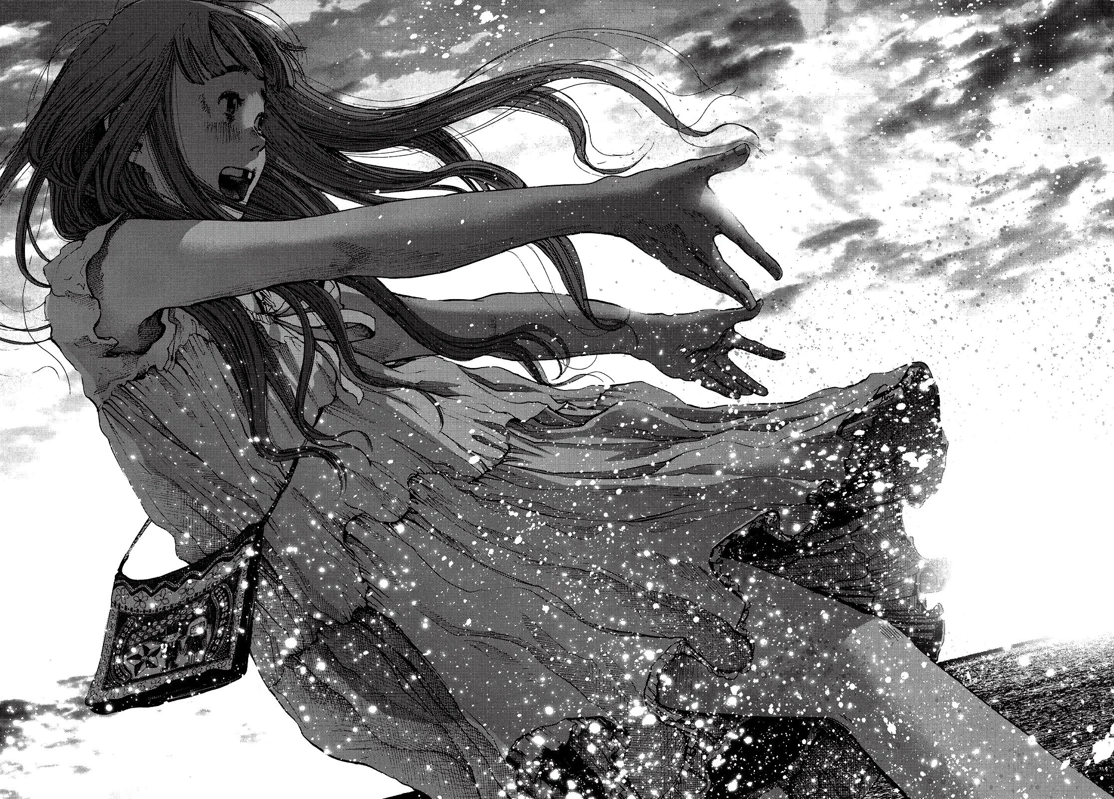 Read Oyasumi Punpun AR Manga Online