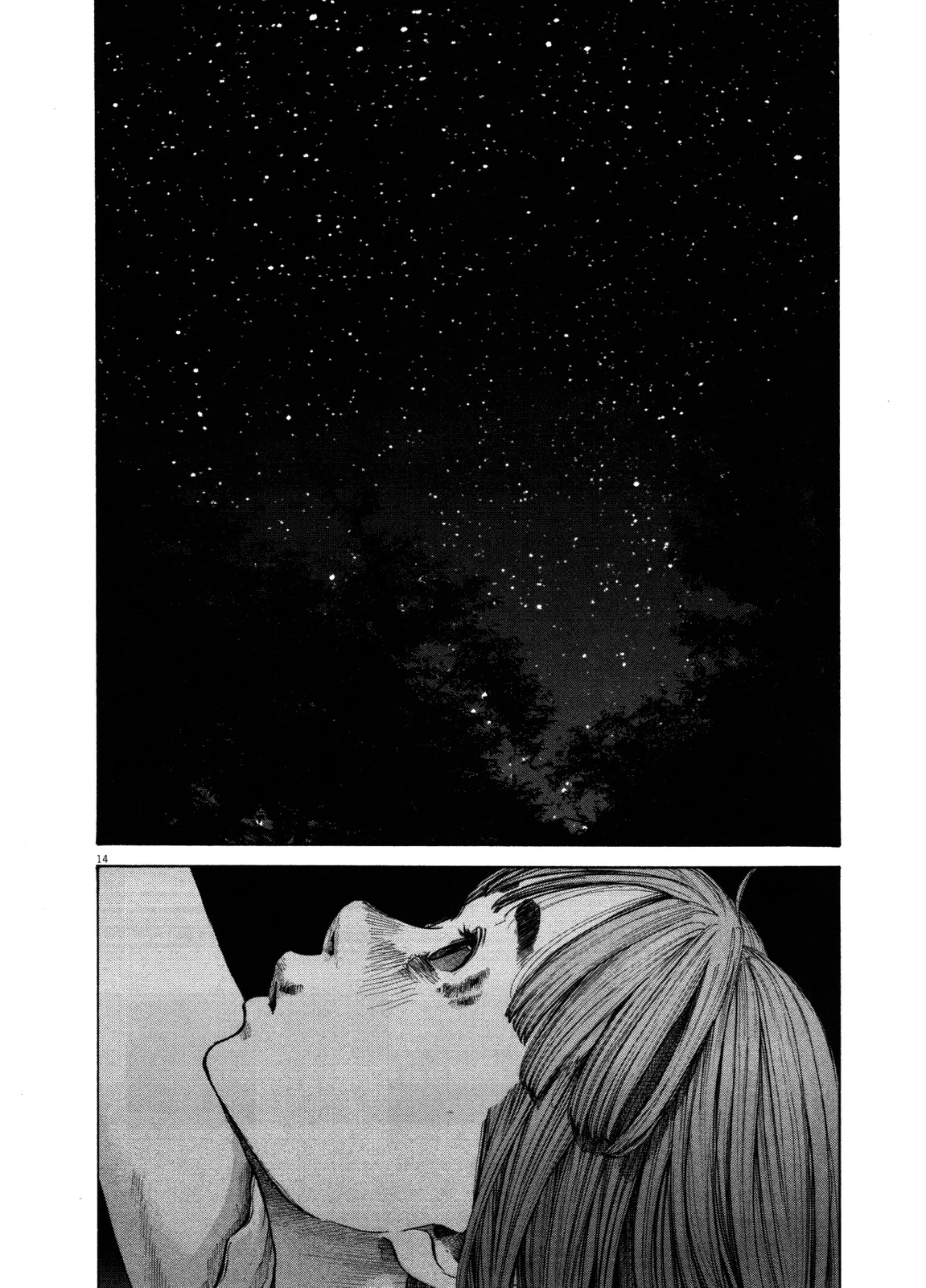 Read Oyasumi Punpun AR Manga Online
