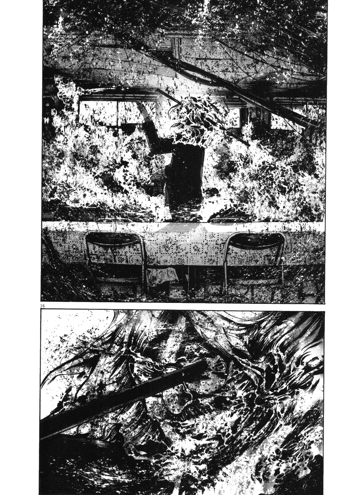 Read Oyasumi Punpun AR Manga Online