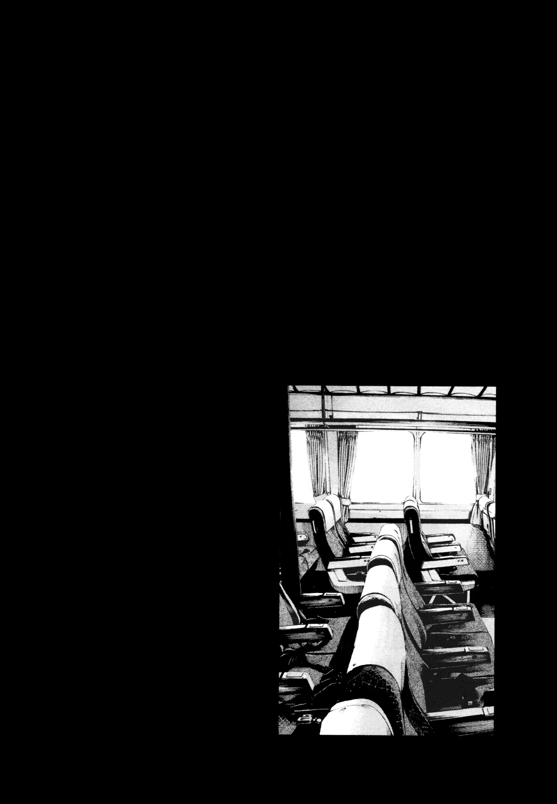Read Oyasumi Punpun AR Manga Online