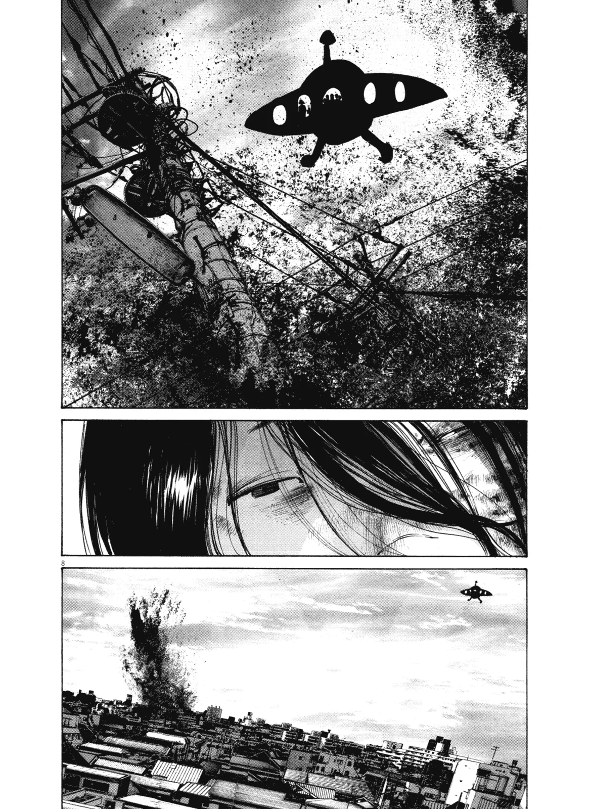 Read Oyasumi Punpun AR Manga Online