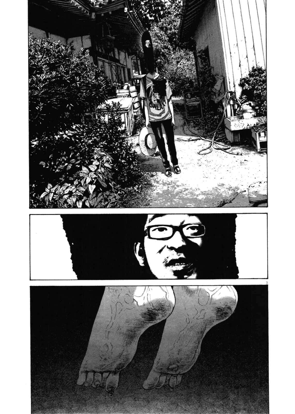 Read Oyasumi Punpun AR Manga Online