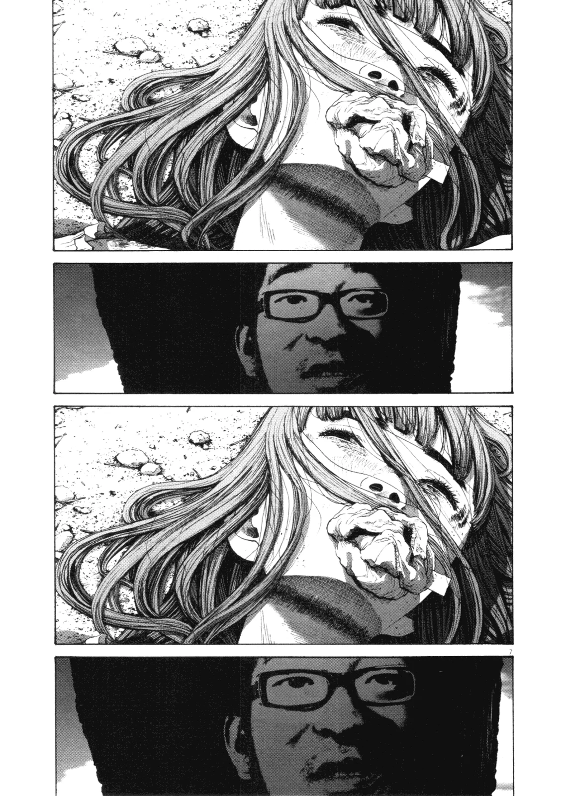 Read Oyasumi Punpun AR Manga Online
