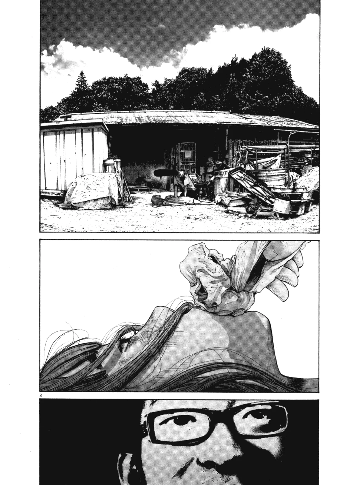 Read Oyasumi Punpun AR Manga Online