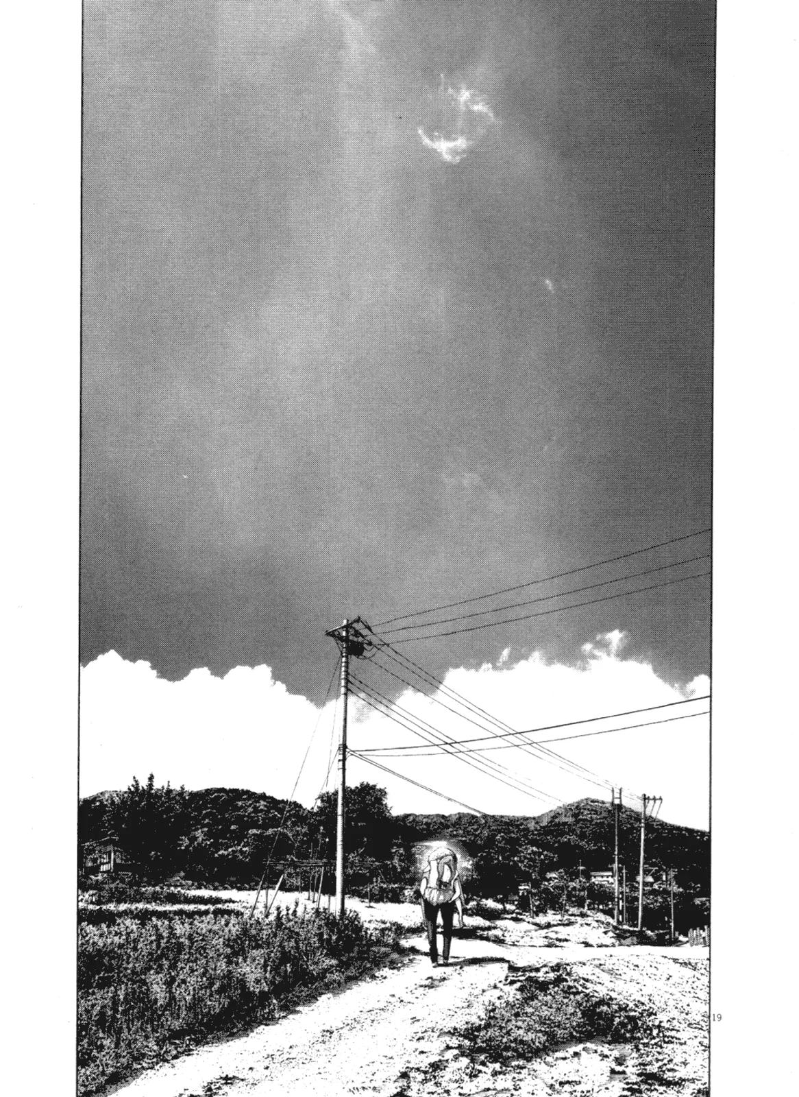 Read Oyasumi Punpun AR Manga Online