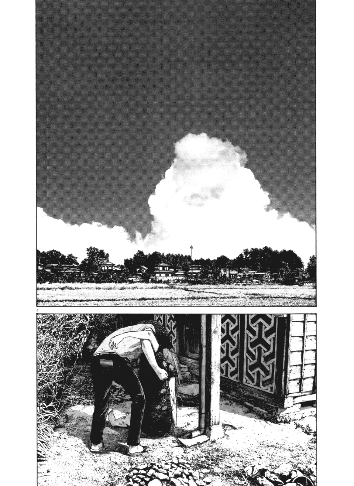 Read Oyasumi Punpun AR Manga Online