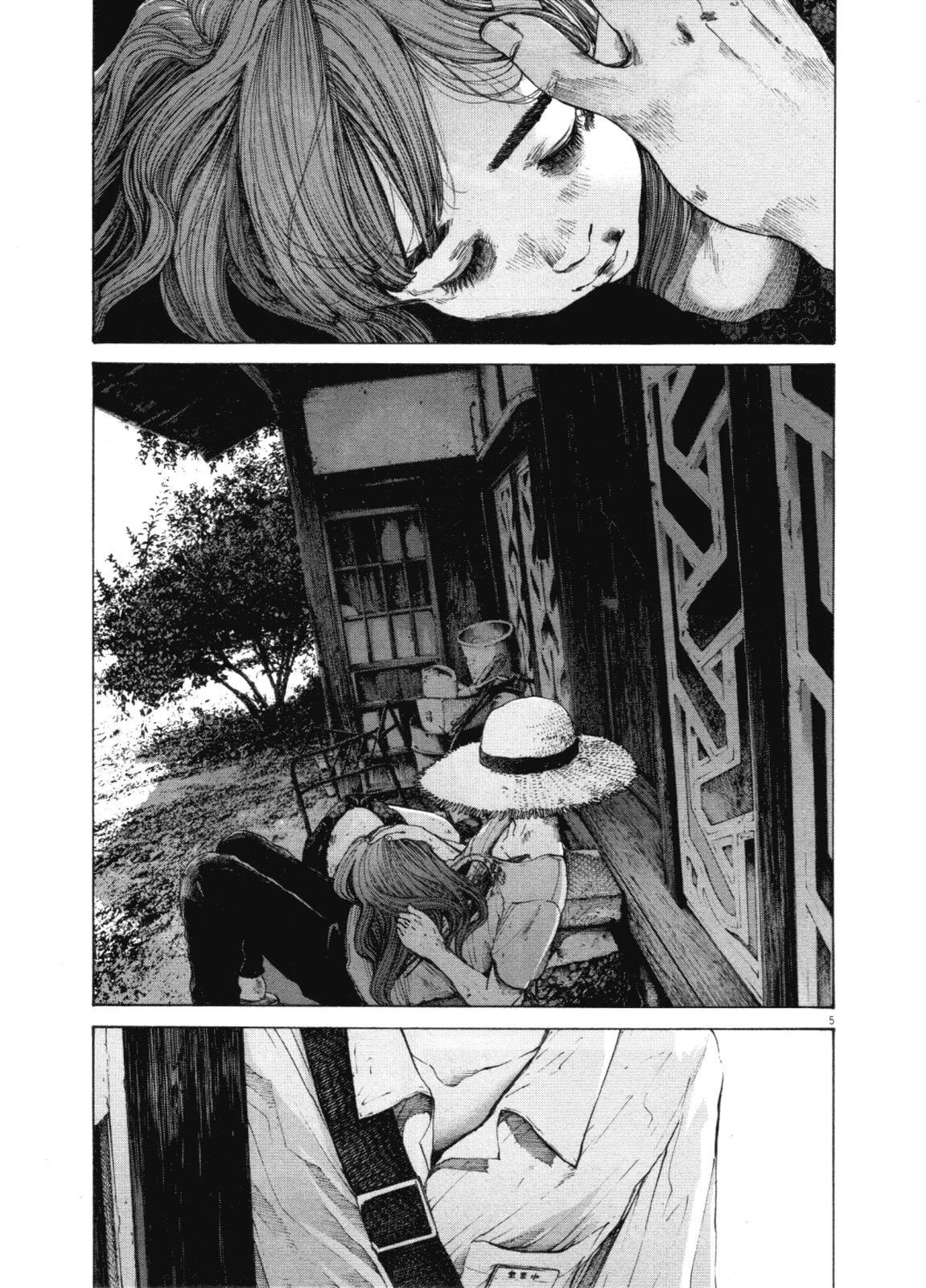 Read Oyasumi Punpun AR Manga Online