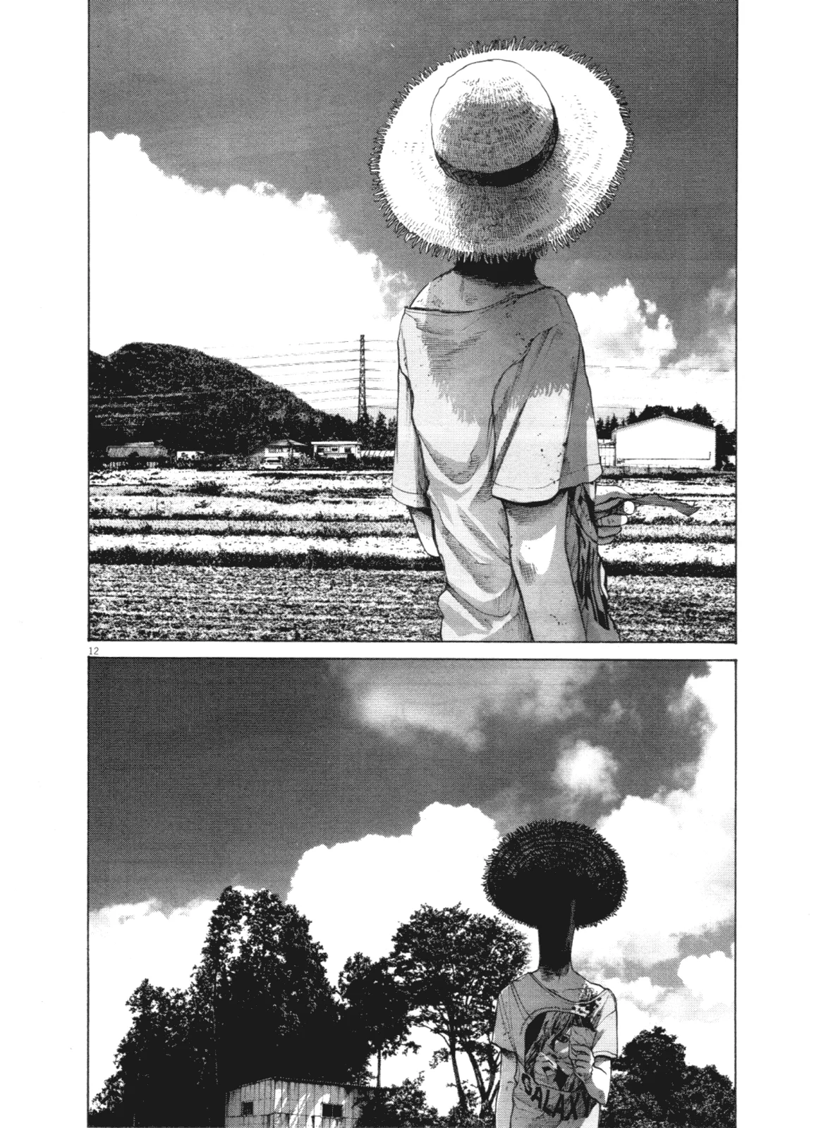 Read Oyasumi Punpun AR Manga Online