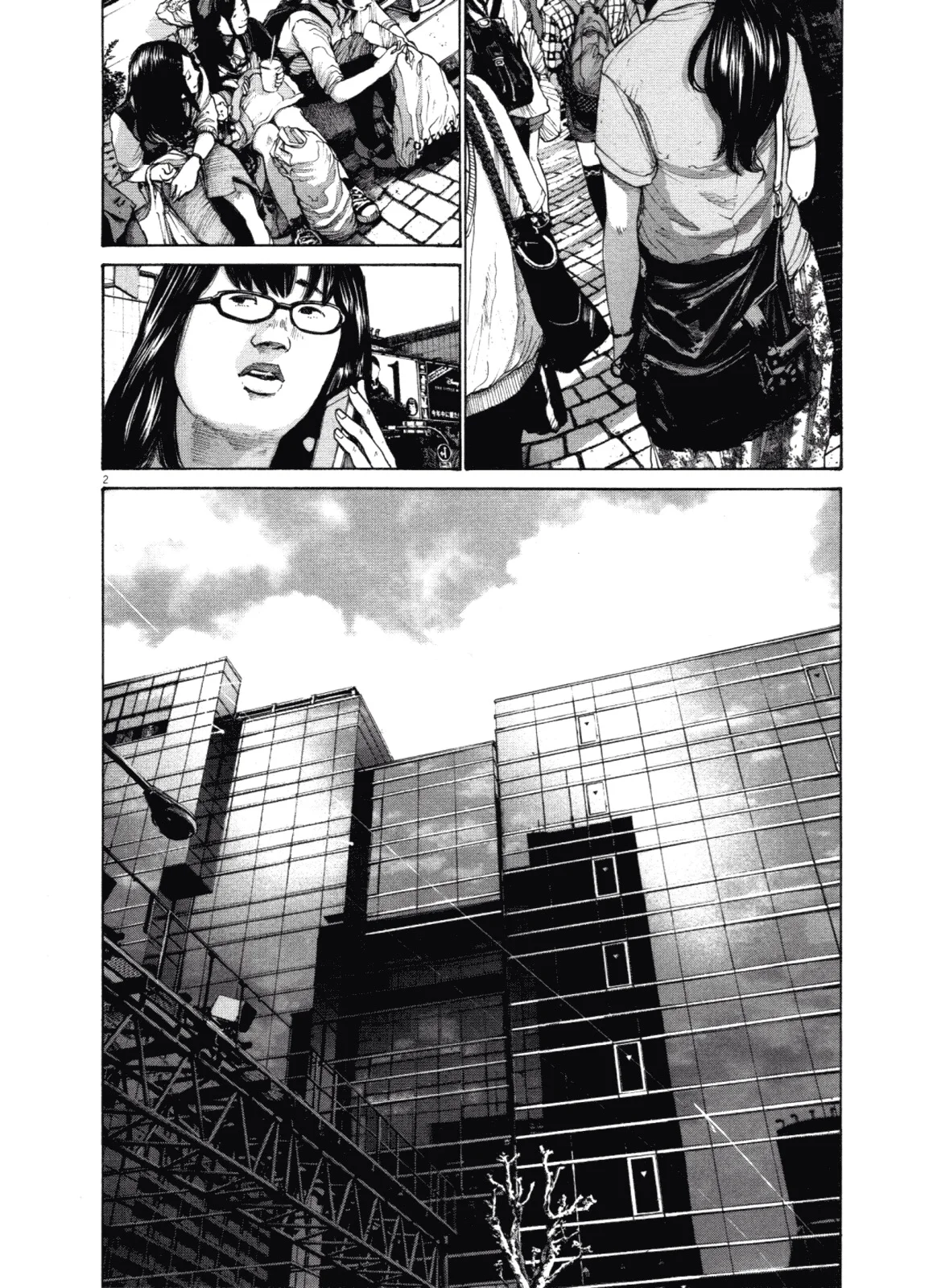 Read Oyasumi Punpun AR Manga Online