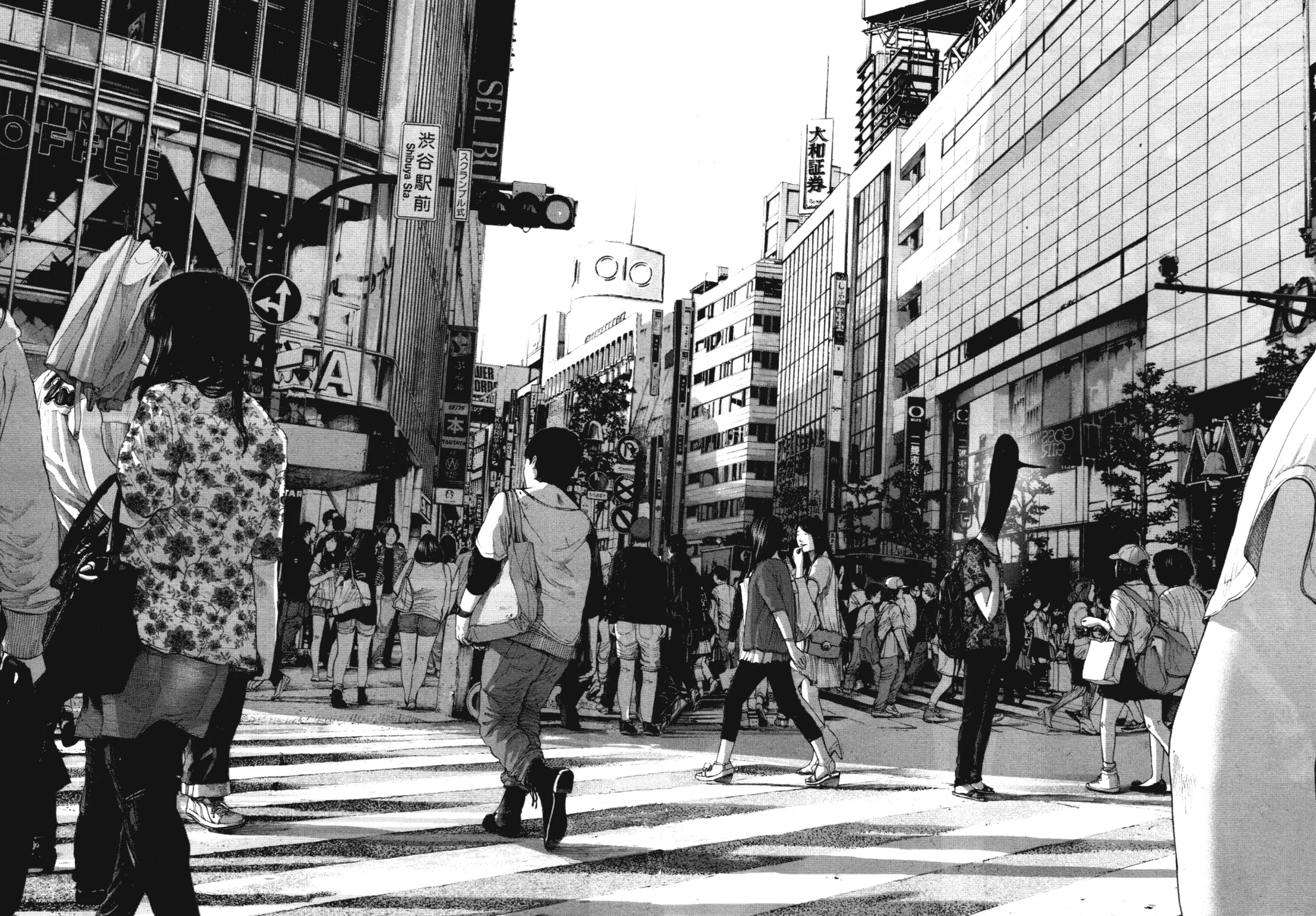 Read Oyasumi Punpun AR Manga Online