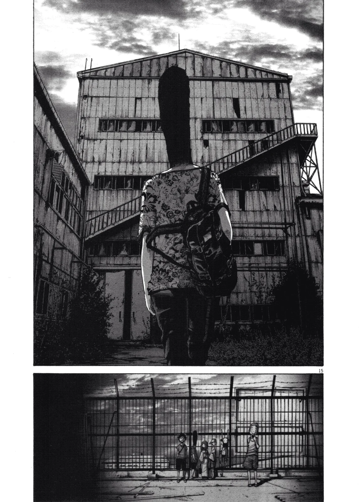 Read Oyasumi Punpun AR Manga Online