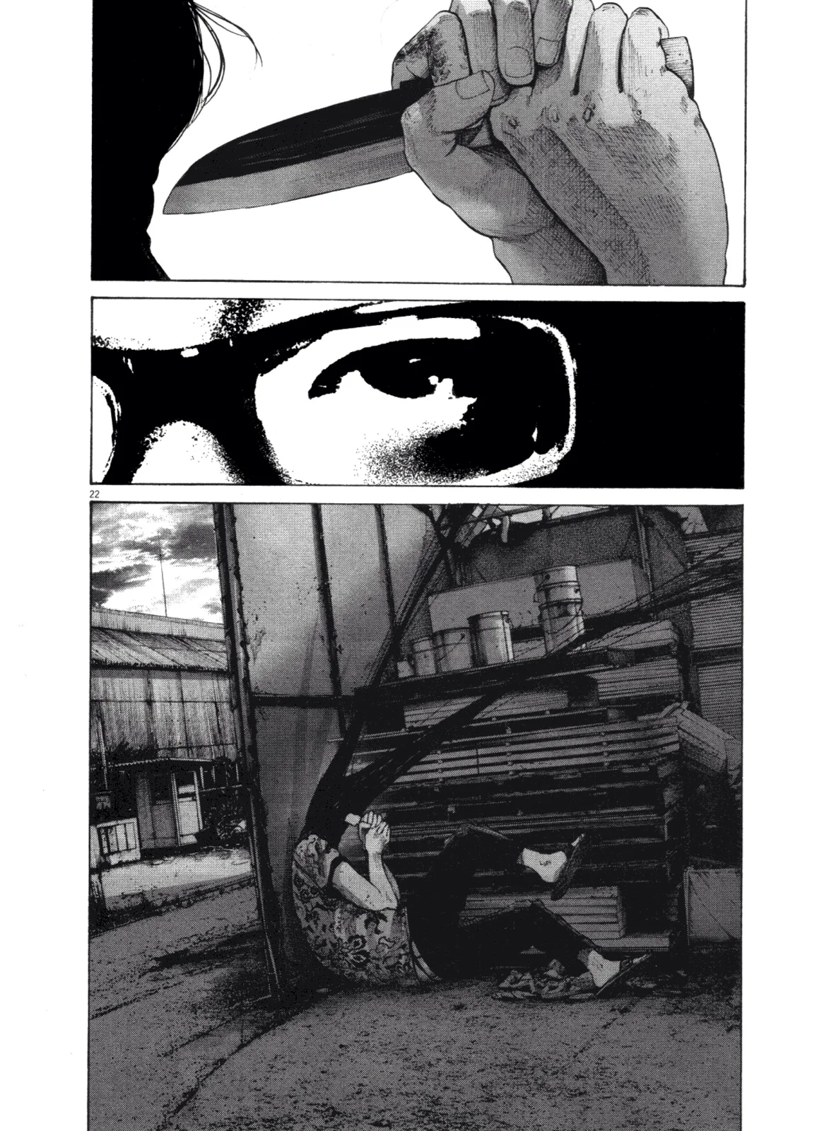 Read Oyasumi Punpun AR Manga Online
