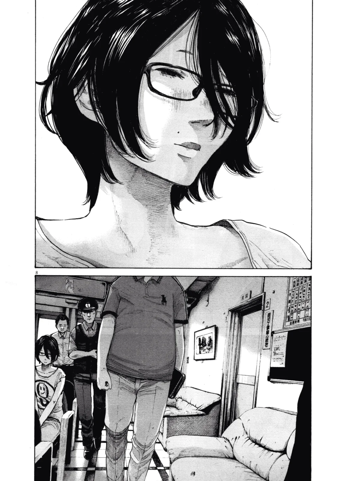 Read Oyasumi Punpun AR Manga Online