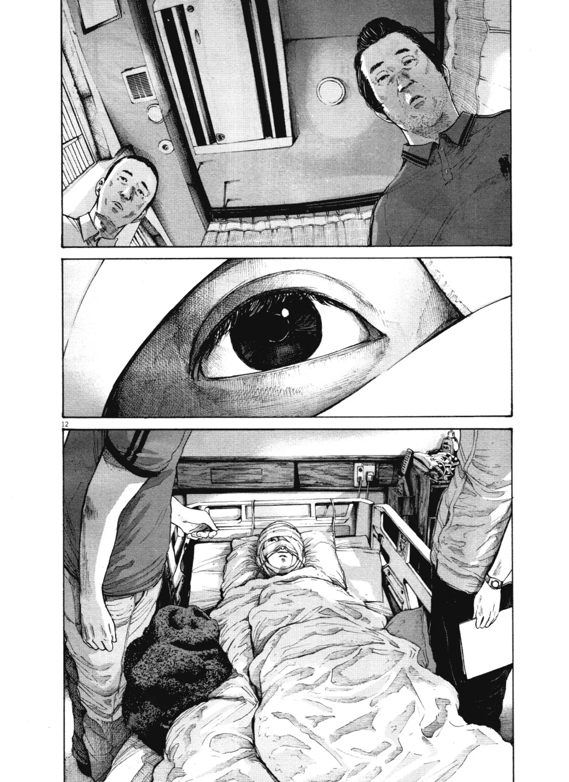 Read Oyasumi Punpun AR Manga Online