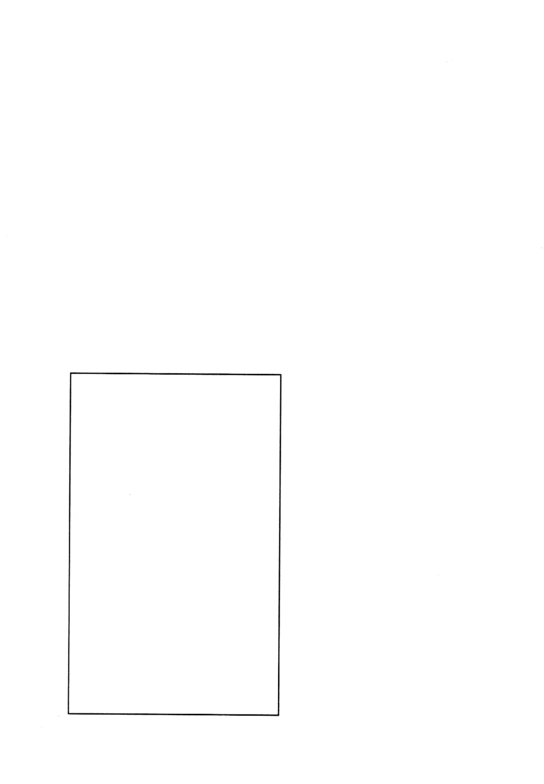 Read Oyasumi Punpun AR Manga Online