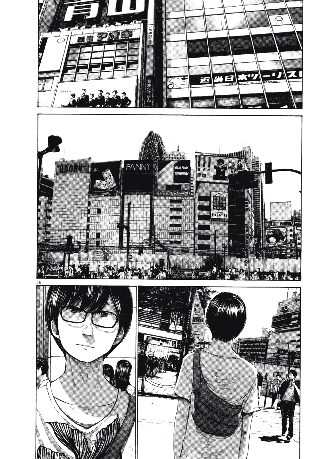 Read Oyasumi Punpun AR Manga Online