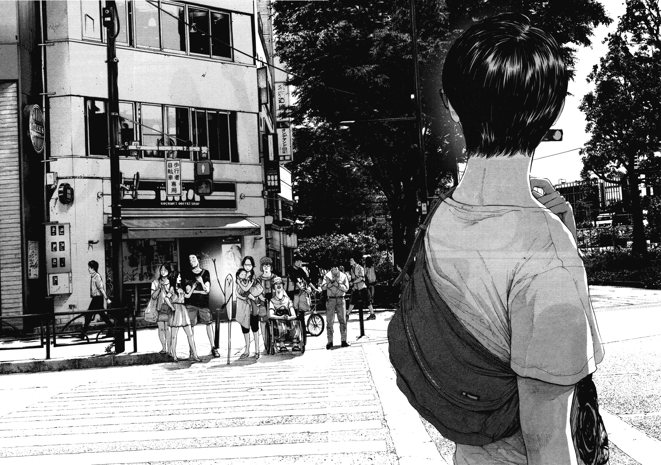 Read Oyasumi Punpun AR Manga Online