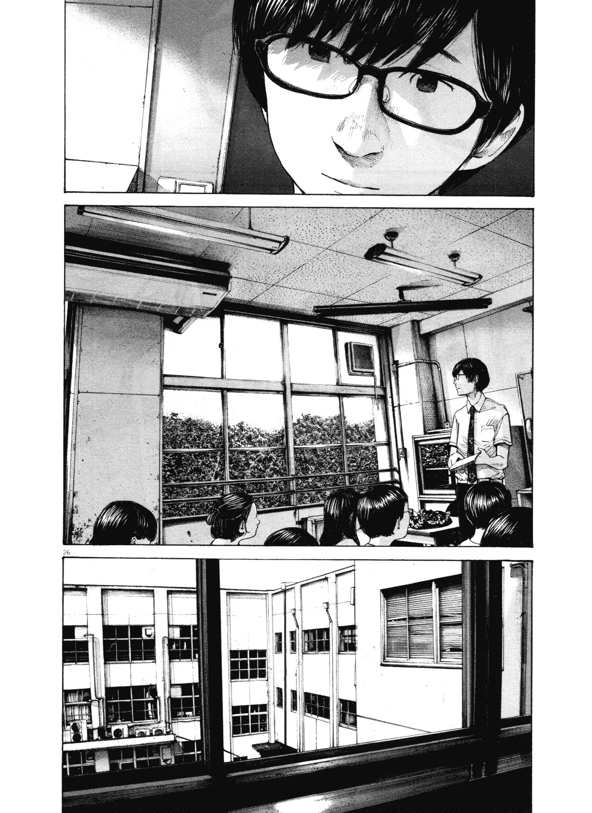 Read Oyasumi Punpun AR Manga Online