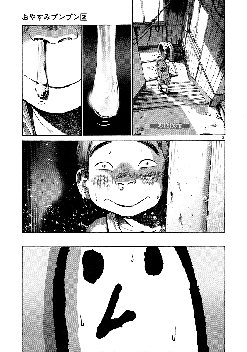 Read Oyasumi Punpun AR Manga Online