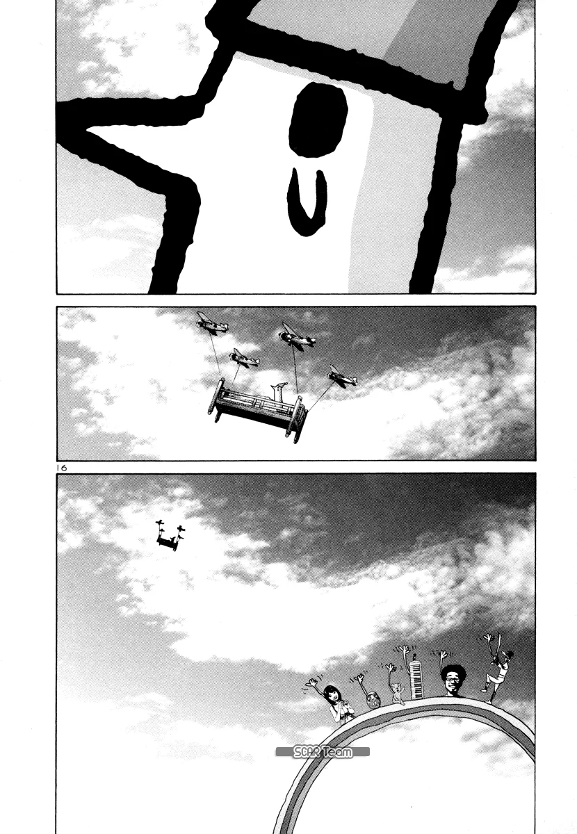 Read Oyasumi Punpun AR Manga Online