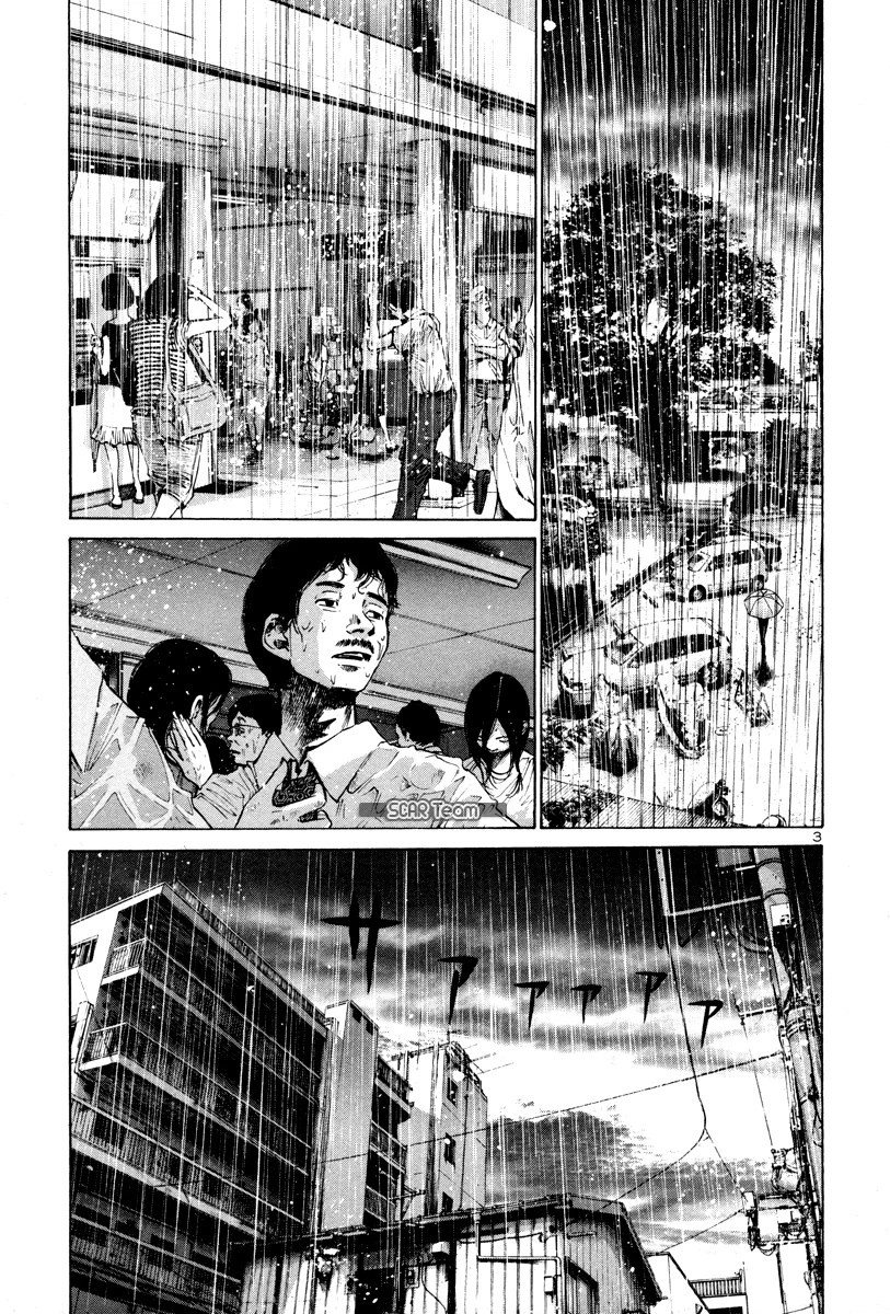 Read Oyasumi Punpun AR Manga Online