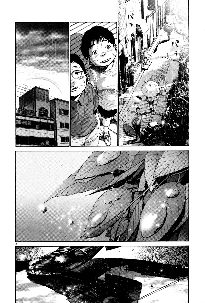 Read Oyasumi Punpun AR Manga Online